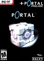 Portal: Prelude Portal: Prelude